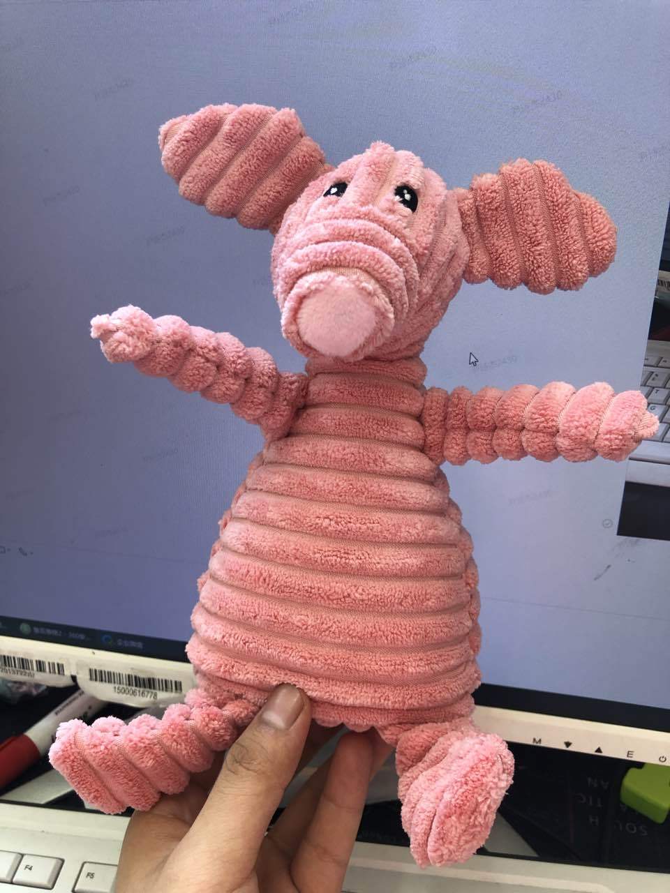 Peluche sonoro a forma di animali